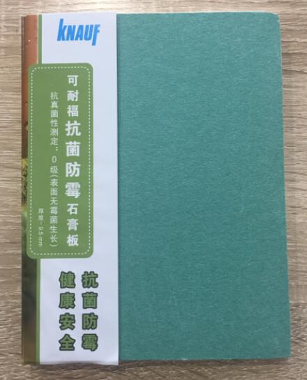 可耐?？咕烂故喟? id=